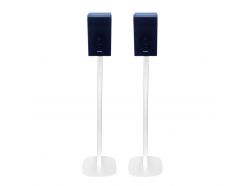 Pied enceinte Samsung HW-Q90R blanc couple XS (60cm)