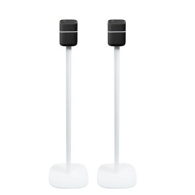 Pied d'enceinte Yamaha True X Speaker 1A blanc couple XS (60cm)