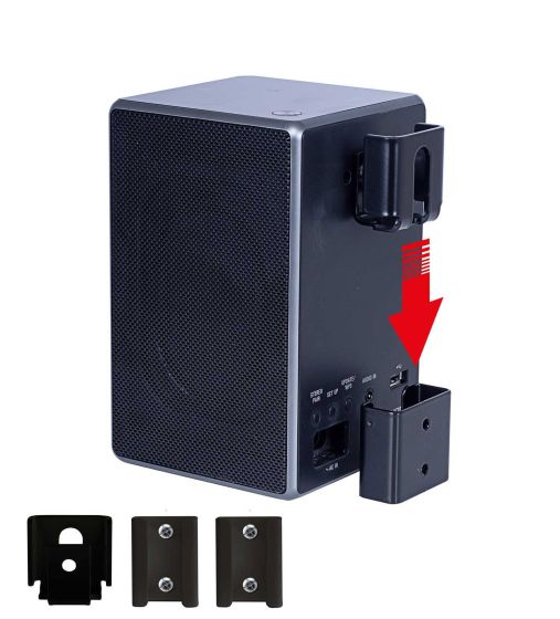 Support mural Vebos pour Sony SRS-ZR5 portable