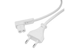 Câble électrique Ikea Symfonisk blanc 5m