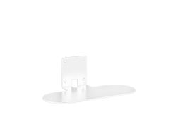 Vebos support mural Harman Kardon Citation 300 blanc