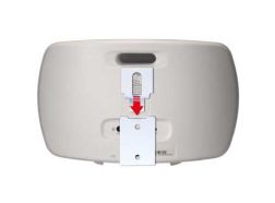Vebos portable support mural Pure Jongo T4X blanc