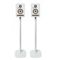 Produit Pied enceintes bibliotheques blanc couple