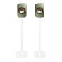 Produit Pied enceinte KEF LSX blanc couple lot de deux 2