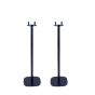 Produit Pied enceinte Bose Home Speaker 300 noir couple lot de deux