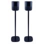 Produit Pied enceinte Bose Home Speaker 500 noir couple