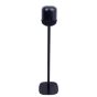 Produit Pied enceinte Huawei Sound X