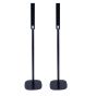 Produit Pied enceinte Ikea Symfonisk vertical noir couple lot de deux