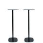 Pied d'enceinte Vebos pour JBL Authentics 200 noir couple