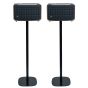 Pied d'enceinte Vebos avec JBL Authentics 200 noir couple