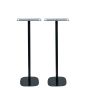 Pied d'enceinte Vebos pour JBL Authentics 300 noir couple