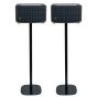 Pied d'enceinte Vebos avec JBL Authentics 300 noir couple