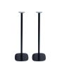 Produit Pied enceinte Loewe Klang MR1 noir couple lot de deux