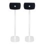 Produit Pied enceinte Pure Jongo TX2 blanc couple