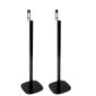 Produit Pied enceinte Riva Arena noir couple photo détail