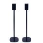 Lot de deux pieds d'enceinte Vebos avec LG SPQ8 S noir couple