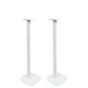 Pied d'enceinte Vebos avec Sonos Era 300 blanc couple