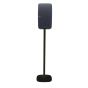 Produit Pied enceinte Sonos Five noir - vertical photo détail