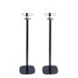 Produit Pied enceinte Sony SRS-RA3000 noir couple lot de deux