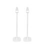 Produit Pied enceinte Sony SRS-ZR5 blanc couple lot de deux