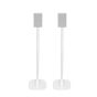 Produit Pied enceinte Sony SRS-ZR5 blanc couple