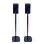 Produit Pied enceinte Samsung HW-Q950T noir couple lot de deux