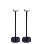 Produit Pied enceinte Teufel Holist S noir couple lot de deux