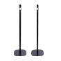 Pied d'enceinte Vebos avec Ultimea noir couple