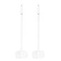 Produit Pied enceinte Yamaha MusicCast 20 blanc couple lot de deux