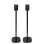 Lot de deux pieds d'enceinte Vebos avec Yamaha True X Speaker 1A noir couple