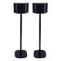 Produit Pied enceinte Yamaha WX-030 MusicCast noir couple