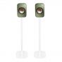 Pied enceinte KEF LSX blanc couple XS (60cm)