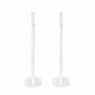 Pied enceinte Samsung HW-Q90R blanc couple XS (60cm)