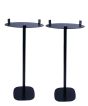 Produit Pied enceinte Yamaha MusicCast 50 noir couple lot de deux
