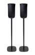 Produit Pied enceinte Samsung R5 WAM5500 couple