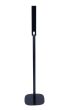 Produit Pied enceinte Ikea Symfonisk vertical vue supplémentaire
