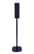 Produit Pied enceinte Ikea Symfonisk vertical